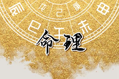 今日农历黄道吉日查询|今日农历|农历阴历查询2025年