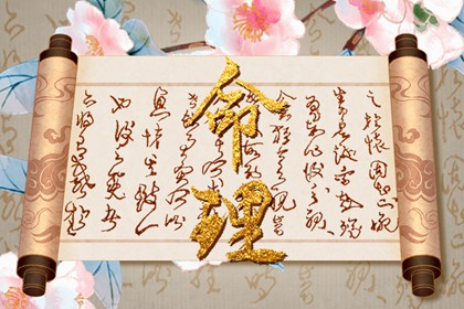 老皇历查询_择吉老皇历_择吉皇历