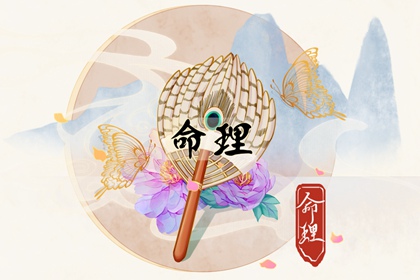 万年历日历,万年历黄历2025年,万年历老黄历2025