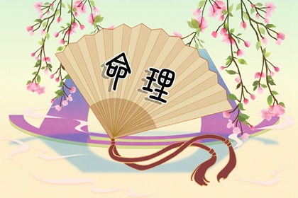 万年历老黄历 今日日历黄历 今日黄历查询