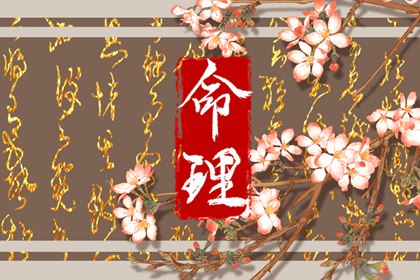 日历查询2025年黄道吉日_今天日历_日历2025年吉日查询