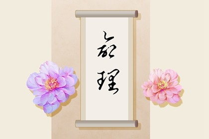 农历日历|农历黄历|农历2025年日历表