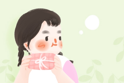 老黄历查询_黄历万年历_在线黄历