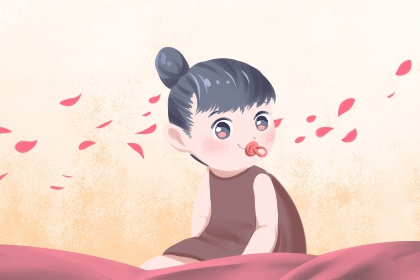 择吉老黄历,黄历择吉,结婚择吉日