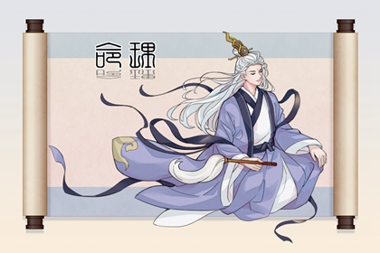 万年历_老黄历万年历_中国万年历黄历