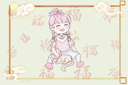 老皇历|择吉老黄历皇历|老皇历查询