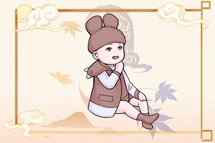 择吉老黄历皇历,择吉日大全,择吉日历