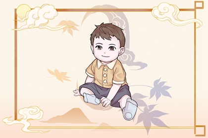 择吉老黄历|择吉日历|结婚择吉日