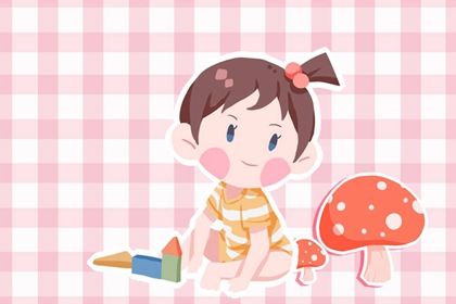择吉老黄历 择吉老皇历 开业择吉日
