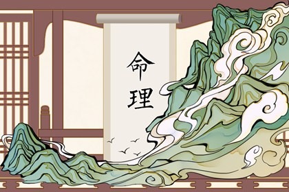 日历查询2025年黄道吉日|万年历黄道吉日|黄道吉日2025年查询