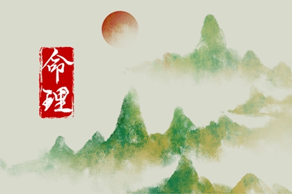 老皇历查询_择吉老皇历_择吉皇历