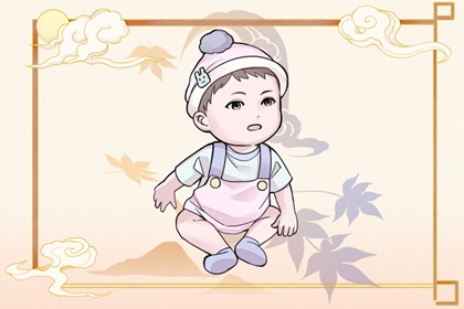 择吉老黄历,黄历择吉,结婚择吉日
