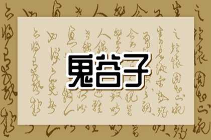 今日农历黄道吉日查询,农历黄历,今日农历