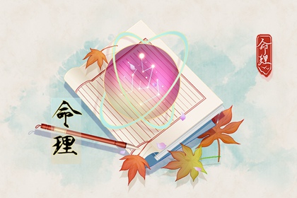 择吉黄历每日宜忌,中国老黄历,万年历老黄历2025