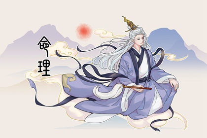 黄历择吉 搬家择吉日 择吉日查询