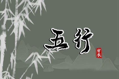 择吉老黄历|择吉日历|结婚择吉日