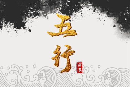 万年历老黄历,万年历老黄历2025,万年历老黄历吉日查询