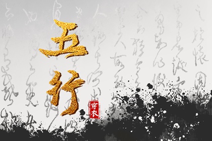 择吉黄历每日宜忌,中国老黄历,万年历老黄历2025