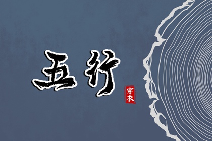 带农历与黄历的万年历,今日农历查询,万年历农历查询
