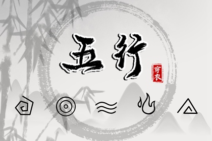 日历2025年老黄历查询|今日日历表|日历2025年查询