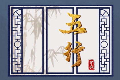 日历查询2025年黄道吉日|黄道吉日网|黄道吉日2025年查询