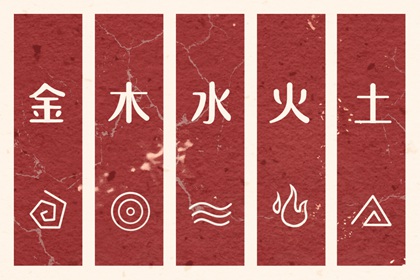 黄历万年历_中国万年历_黄道吉日万年历大全