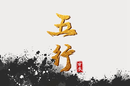 黄历查询2025 老黄历 黄历2025老黄历查询