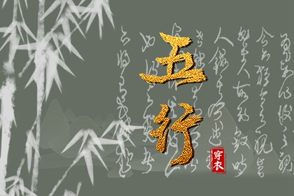老黄历查询2025|带农历与黄历的万年历|日历2025年老黄历