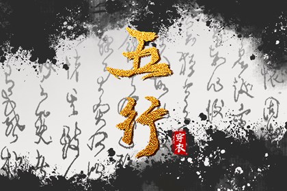 老皇历_老皇历查询_择吉皇历