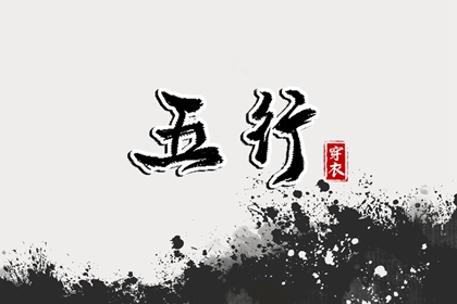 日历查询2025年|日历2025年|2025年日历表