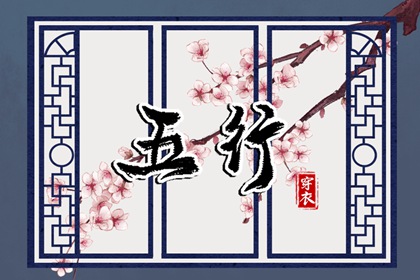日历2025年老黄历查询|今日日历表|日历2025年查询