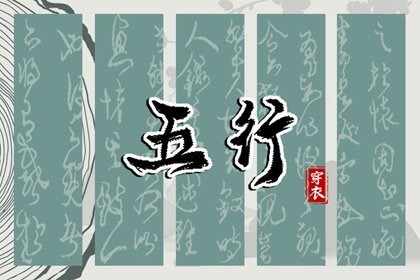 日历黄道吉日,万年历黄道吉日,日历全年黄道吉日