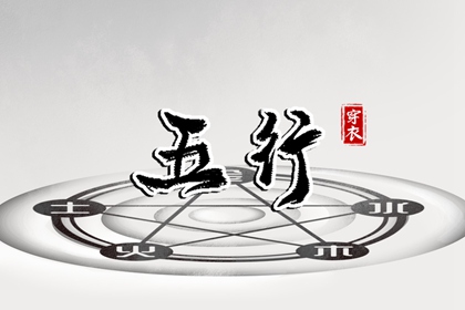 中国万年历黄道吉日_万年历老黄历_万年历查询
