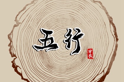 择吉黄历每日宜忌,中国老黄历,万年历老黄历2025