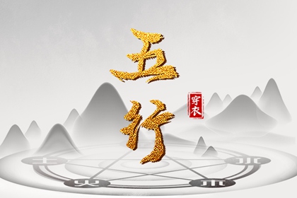 黄道吉日万年历 日历万年历查询 万年历2025日历表