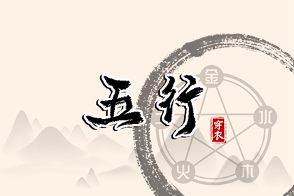 中国万年历黄历_万年历查询_万年历日历黄历
