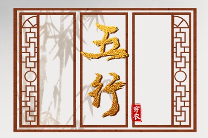 黄道吉日万年历_日历查询2025年黄道吉日_日历黄道吉日