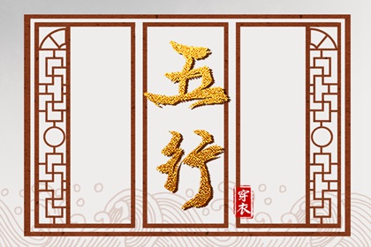 万年历日历黄历|日历查询吉日|万年历2025日历表